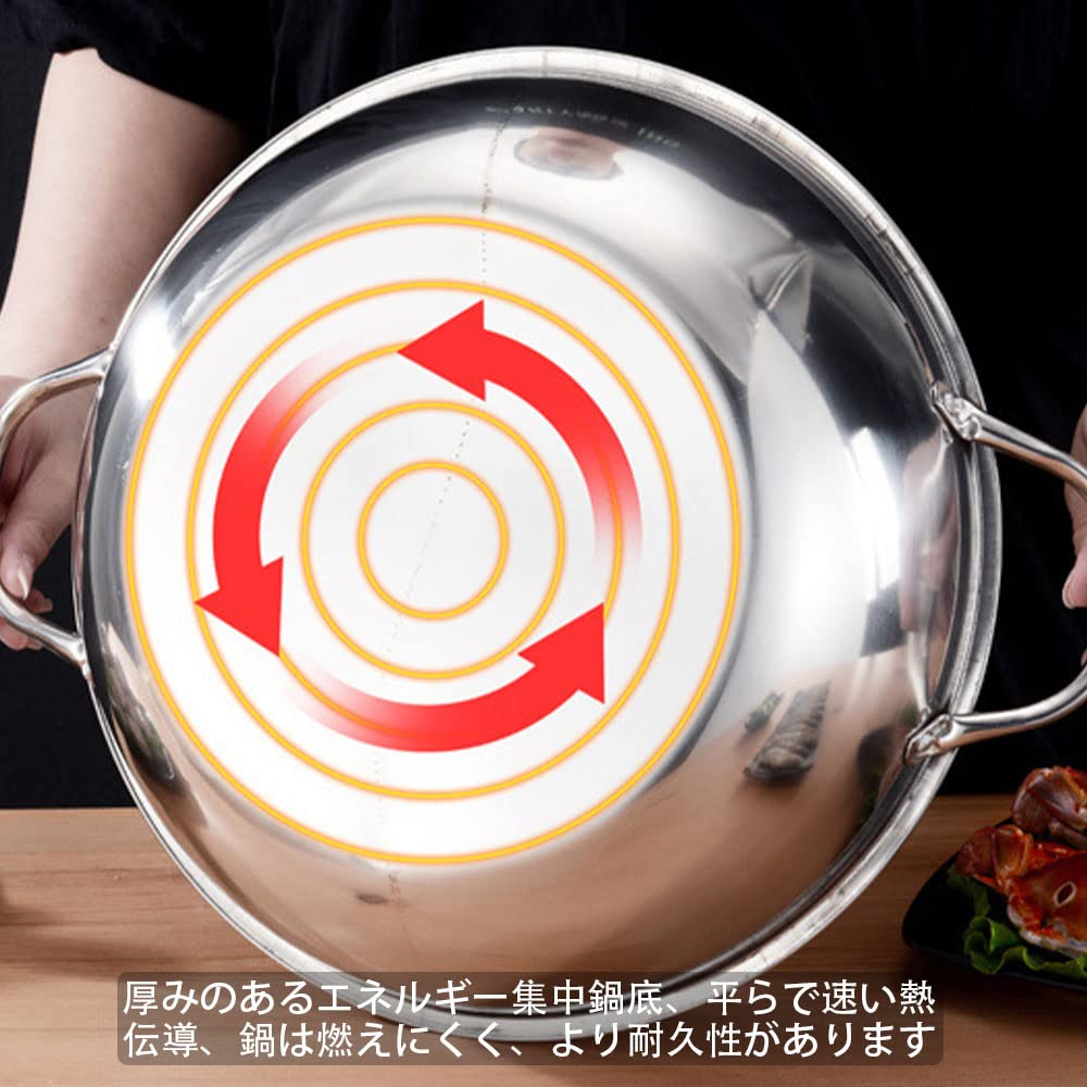 Amazon｜鍋 両手鍋 火鍋 鴛鴦鍋 仕切り鍋 卓上二食鍋 透明蓋付 仕切り